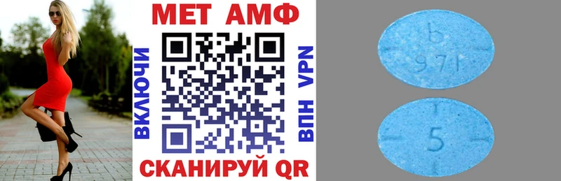 блэк спрут маркетплейс Дмитриев АМФ VHQ где продают