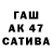 Меф 4 MMC Tarshnaizer RDGs