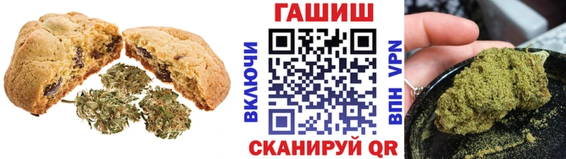 Cannafood марихуана  Дмитриев 