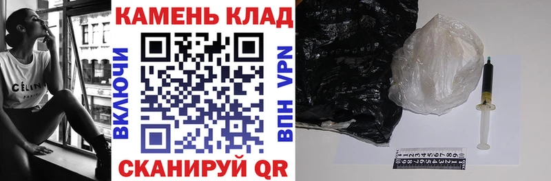 ГАШ Ice-O-Lator  где можно купить   ссылка на мегу ССЫЛКА  Дмитриев 