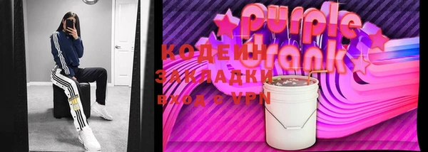 марихуана Надым