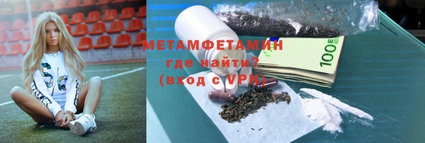 ГАЛЛЮЦИНОГЕННЫЕ ГРИБЫ Навашино