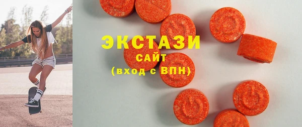 гидропоника Наволоки