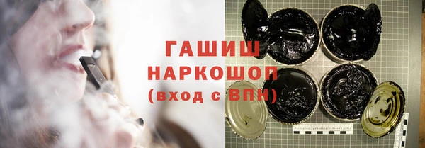 гидропоника Наволоки