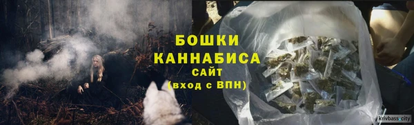 гидропоника Наволоки
