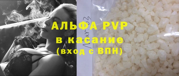 гидропоника Наволоки