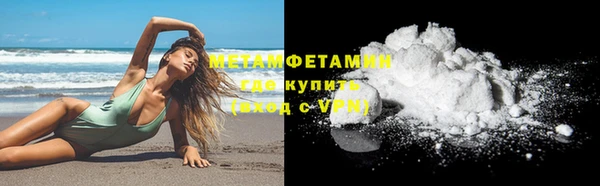 гидропоника Наволоки