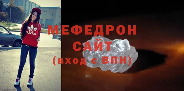 гидропоника Наволоки