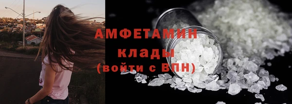 гидропоника Наволоки