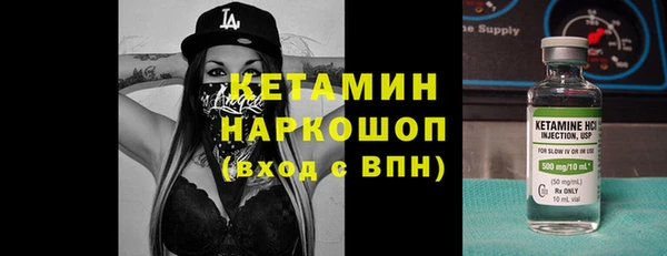 гидропоника Наволоки