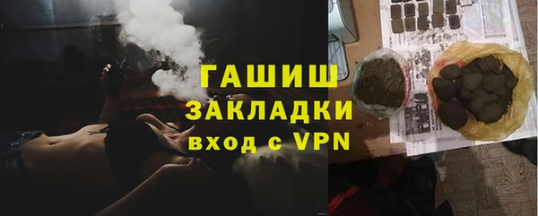 гидропоника Наволоки