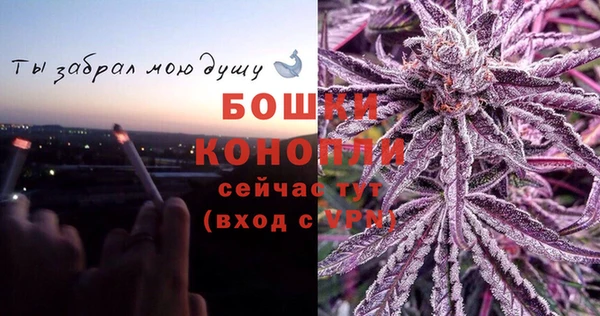 марихуана Надым