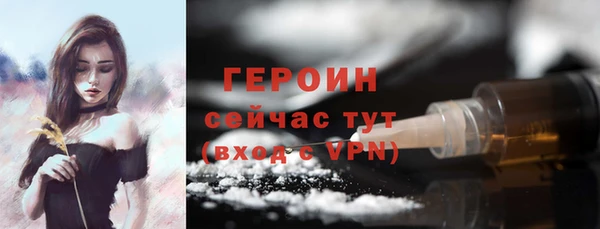 гидропоника Наволоки