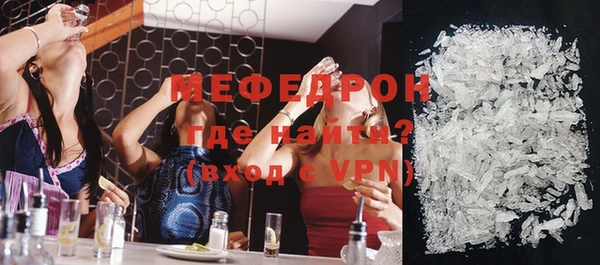 марихуана Надым