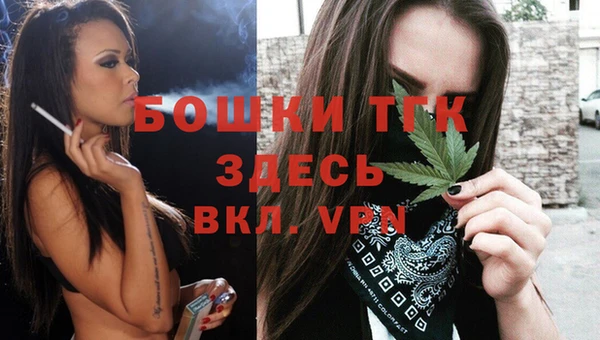 гидропоника Наволоки