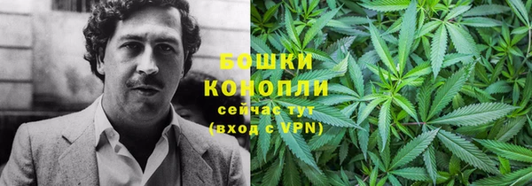 марихуана Надым