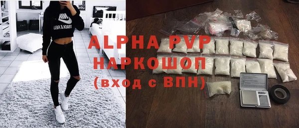марихуана Надым