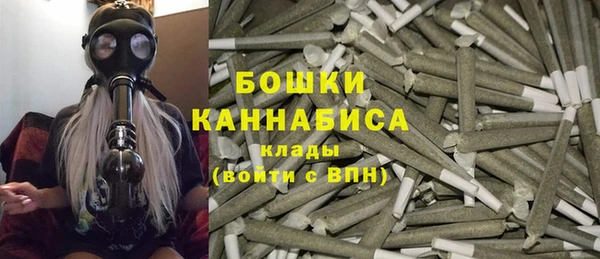 марихуана Надым