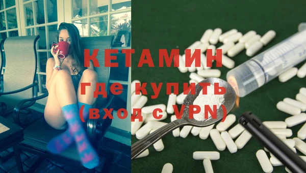 ГАЛЛЮЦИНОГЕННЫЕ ГРИБЫ Навашино