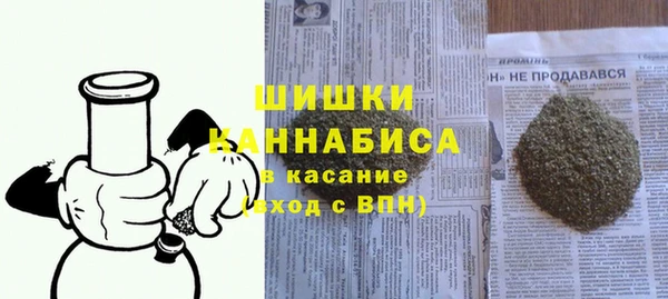 марихуана Надым