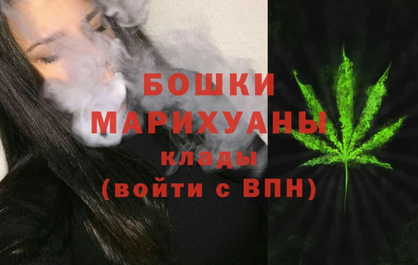 марихуана Надым