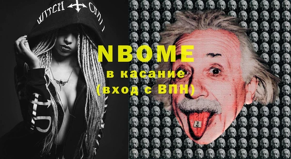 гидропоника Наволоки