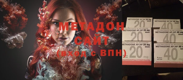 марихуана Надым