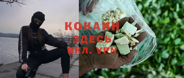 гидропоника Наволоки