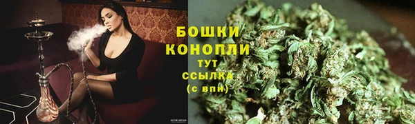 гидропоника Наволоки