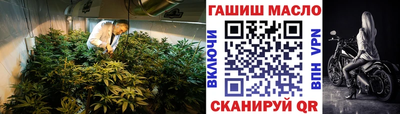 Дистиллят ТГК концентрат  Дмитриев 